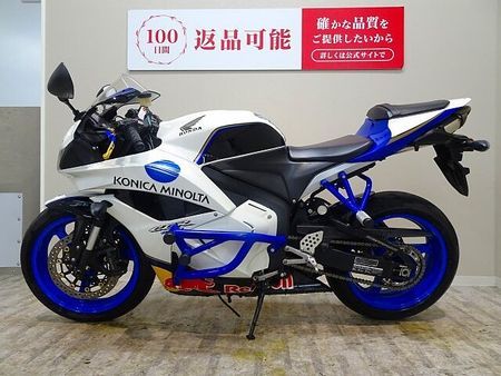 ホンダ CBR600RR CBR600RR コニカミノルタカラーオールペン/CRAZY IRONスタントケージ 7