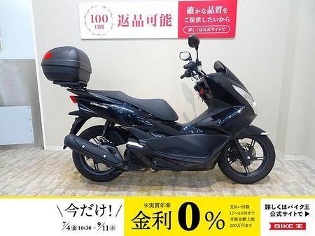 ホンダ PCX125 PCX 2015年モデル/GIVIトップケース装備 1