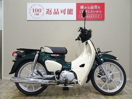 ホンダ スーパーカブ110プロ Super Cub 110 2025年モデル/フロントキャリア!! 2