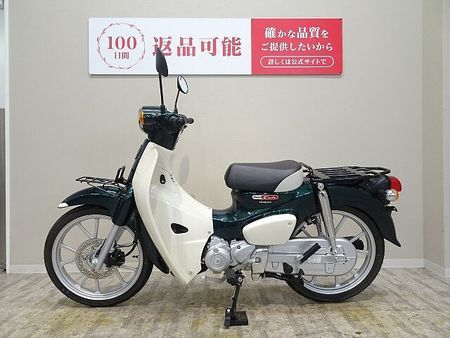 ホンダ スーパーカブ110プロ Super Cub 110 2025年モデル/フロントキャリア!! 3