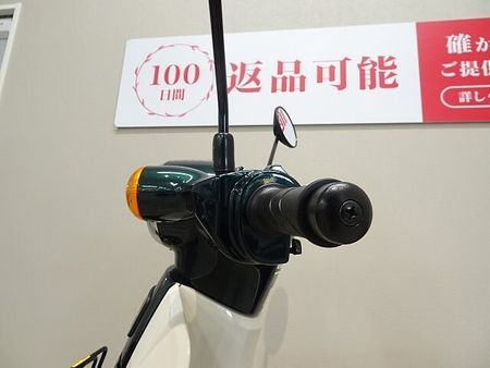 ホンダ スーパーカブ110プロ Super Cub 110 2025年モデル/フロントキャリア!! 26