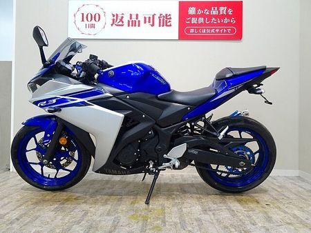 ヤマハ YZF-R3 YZF-R3 2016年モデル/WR’S ショートオーバルタイプマフラー/フェンダーレス 6