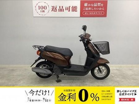 ホンダ タクト ベーシック TACT BASIC 2018年モデル!! 1