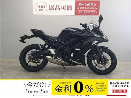 カワサキ ニンジャ 650 Ninja 650 2018年モデル 1