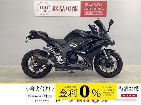 カワサキ ニンジャ 1000 (Z1000SX) NINJA 1000 2018年モデル 1