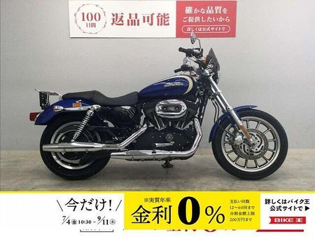 ハーレーダビッドソン XL1200R 【7月限定】【マル得】Sportster 1200 Roadster 2009年モデル! 1