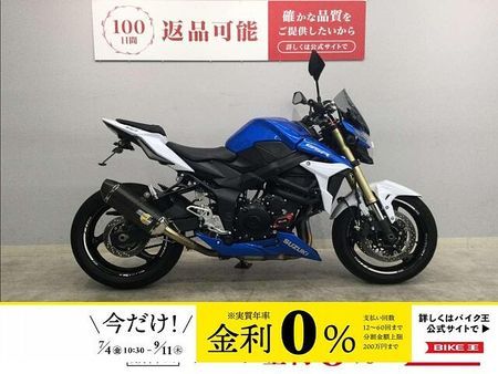 スズキ GSR750 GSR750 2013年モデル! 1