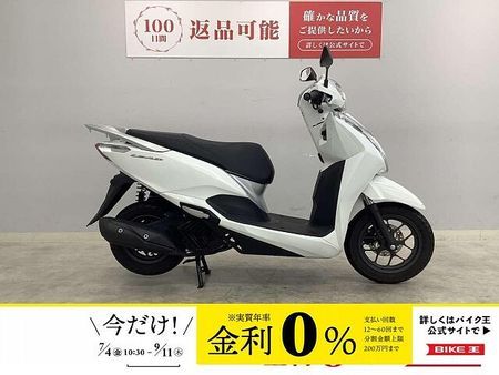 ホンダ リード125 LEAD 125 2022年モデル 1