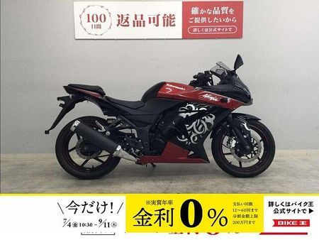 カワサキ ニンジャ 250R Ninja 250R 2010年モデル 1