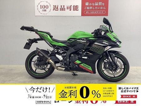 カワサキ ZX-25R Ninja ZX-25R SE 2021年モデル 1