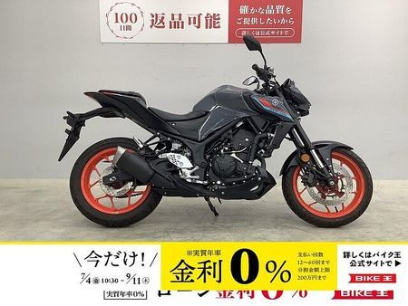 ヤマハ MT-25 MT-25 2021年モデル!! 1