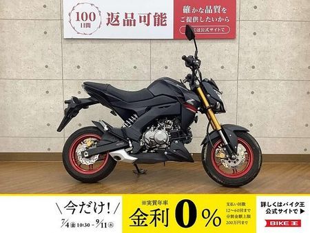 カワサキ Z125 プロ Z125 PRO 2021年モデル ハンドルアップスペーサー装備!! 1