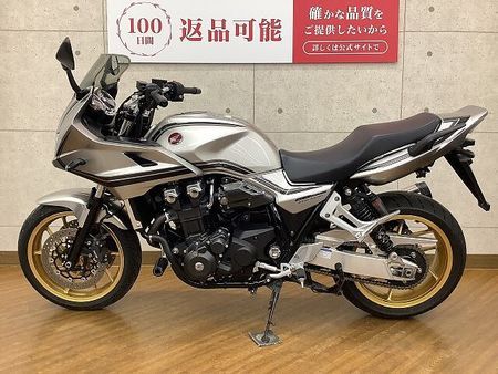 ホンダ CB1300スーパーボルドール CB1300 SUPER BOL D'OR 2021年モデル モリワキ製エンジンスライダー 4