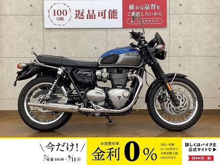 トライアンフ BONNEVILLE T120 Bonneville T120 2022年モデル グラブバー サイドバック 装備 1