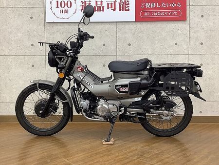 ホンダ CT125 ハンターカブ CT125 HUNTER Cub 2023年モデル エンジンガード フォグランプ 装備 4