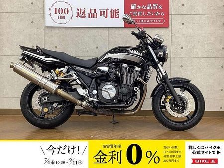 ヤマハ XJR1300 XJR1300 2011年モデル モリワキ製マフラー エンジンスライダー!! 1