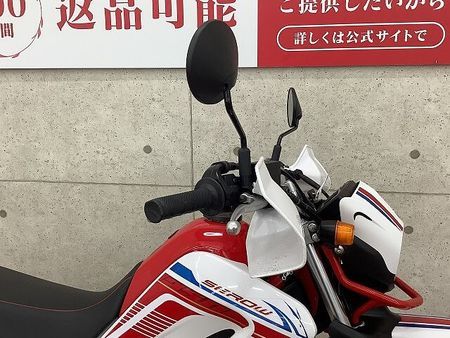 ヤマハ セロー 250 SEROW 250 FINAL EDITION 2020年モデル パワーボックス ハンドル 14