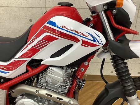 ヤマハ セロー 250 SEROW 250 FINAL EDITION 2020年モデル パワーボックス ハンドル 16
