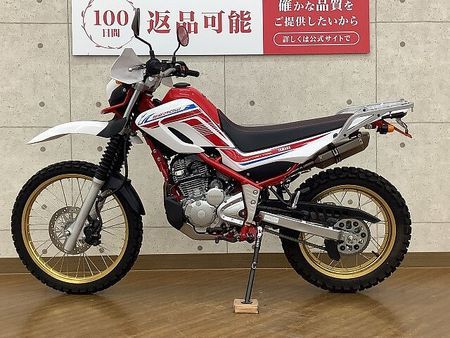 ヤマハ セロー 250 SEROW 250 FINAL EDITION 2020年モデル パワーボックス ハンドル 4