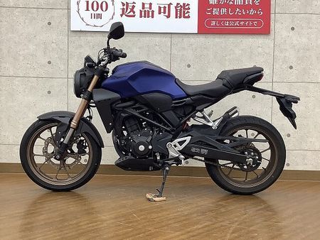 ホンダ CB250R CB250R 2021年モデル 14