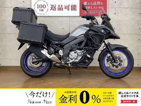 スズキ Vストローム650XT V-ストローム650XT 2022年モデル 三点パニア付き 1