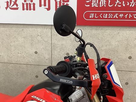 ホンダ CRF250L CRF250L 2022年モデル ハンドルガード 14