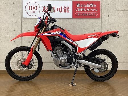 ホンダ CRF250L CRF250L 2022年モデル ハンドルガード 4