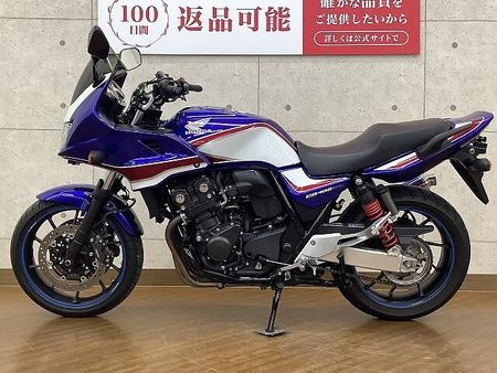 ホンダ CB400スーパーボルドール CB400 SUPER BOL D'OR 2019年モデル ヨシムラ製マフラー 装備!! 4