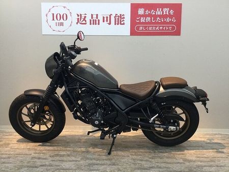ホンダ レブル 250 【マル得】【スピード納車】REBEL 250 S Edition ノーマル車輛 低走行!! 6