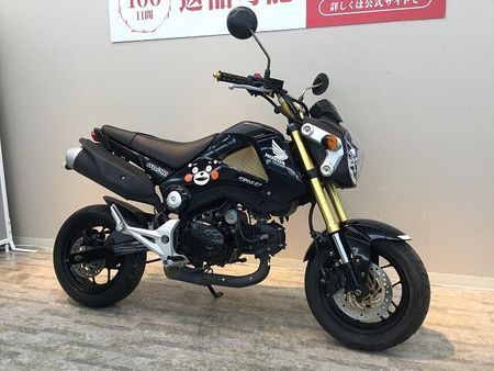 ホンダ グロム GROM【マル得】 フェンダーレスキット ハンドルプレース 3