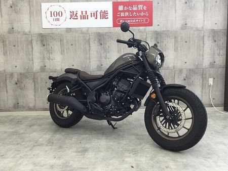 ホンダ レブル 250 REBEL 250 S Edition 2024年モデル!! 3