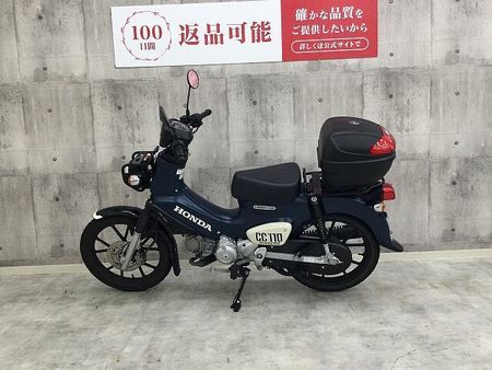 ホンダ クロスカブ110 【マル得】 CROSS CUB 110【バイク王認定中古車】2022年モデル!! 5