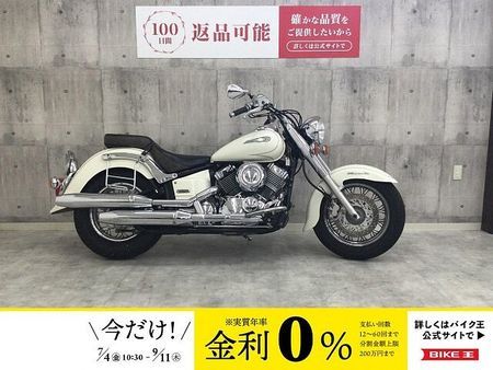 ヤマハ ドラッグスター400 Drag Star Classic 400 ハンドルカスタム!! 1