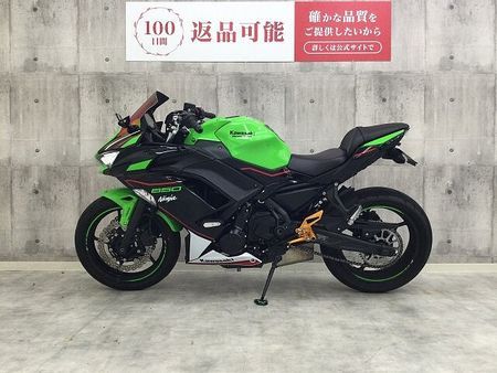 カワサキ ニンジャ 650 【バイク王認定中古車】Ninja 650 2022年モデル エンジンスライダー 社外ミラー 5