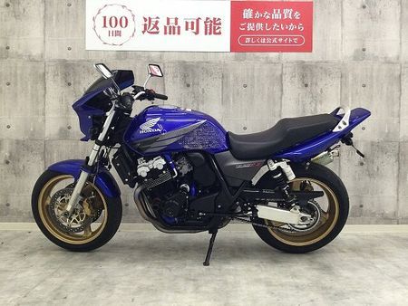 ホンダ CB400スーパーフォア 【マル得】CB400 SUPER FOUR HYPER VTEC Spec3 2005年モ 5
