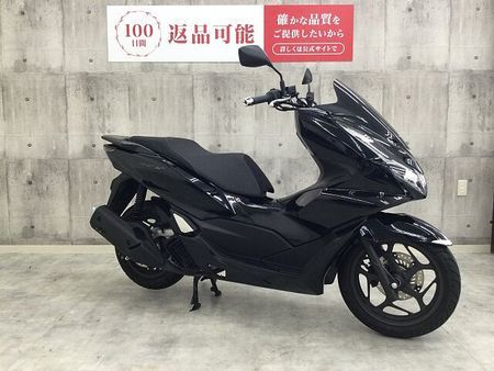 ホンダ PCX125 PCX【バイク王認定中古車】 2023年モデル フルノーマル 3