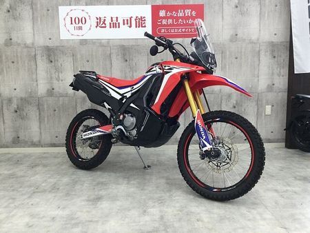 ホンダ CRF250 RALLY CRF250 RALLY【バイク王認定中古車】 2017年モデル 社外ミラー USBシガー 2