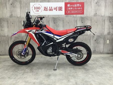 ホンダ CRF250 RALLY CRF250 RALLY【バイク王認定中古車】 2017年モデル 社外ミラー USBシガー 4