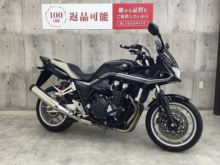 ホンダ CB1300スーパーボルドール CB1300 SUPER BOL D'OR ABS エンジンガード 2019年モデル イン 3