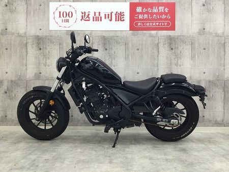 ホンダ レブル 250 【バイク王認定中古車】REBEL 250 2020年モデル フルノーマル 6