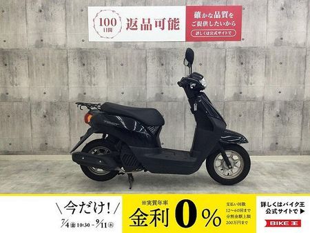ホンダ タクト TACT 2018年モデル フルノーマル!! 1