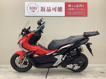 ホンダ ADV150 ADV150 2020年モデル・KF38型・ナックルガード・リアキャリア装備車両 6