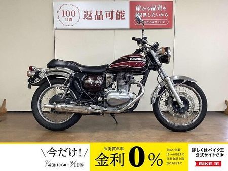 カワサキ エストレヤ 【スピード納車】エストレヤ ファイナルエディション デイトナ製USB電源 サイドバッグサポ 1