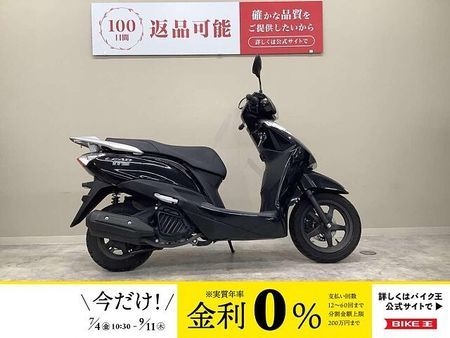 ホンダ リード125 リード125 2013年モデル・JF45型・低走行・ノーマル車両 1