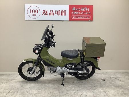 ホンダ クロスカブ110 クロスカブ110 2018年モデル・JA45型・スクリーン・リアボックス装備 4