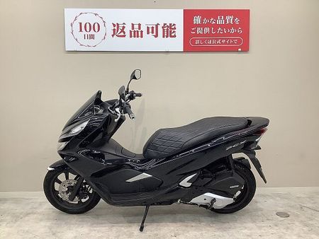 ホンダ PCX125 PCX 2018年モデル・JF81型・低走行・シートカバーカスタム車両!! 4