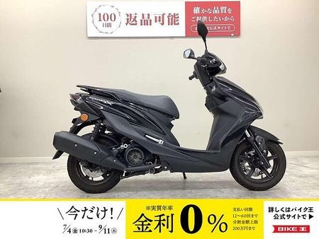 ヤマハ シグナスX SR CYGNUS XSR SED8J型 2020年モデル!! 1