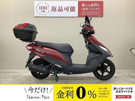 スズキ アドレス125 アドレス125 2020年モデル・DT11A型・リアボックス!! 1