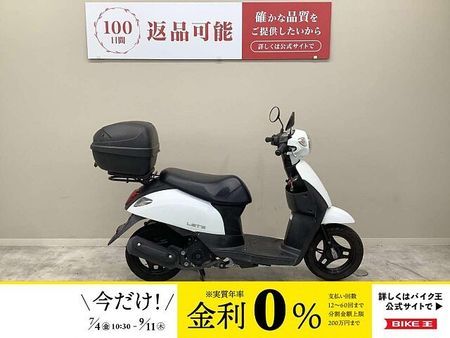 スズキ レッツ(4サイクル) レッツ 2016年モデル・CA4AA型・リアボックス装備車両 1