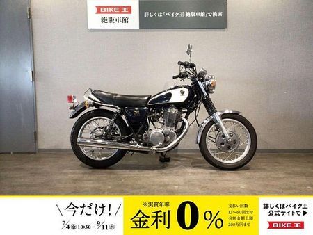 ヤマハ SR500 SR500 1JN型1985年モデル デイトナ製スーパーショック装備!! 1